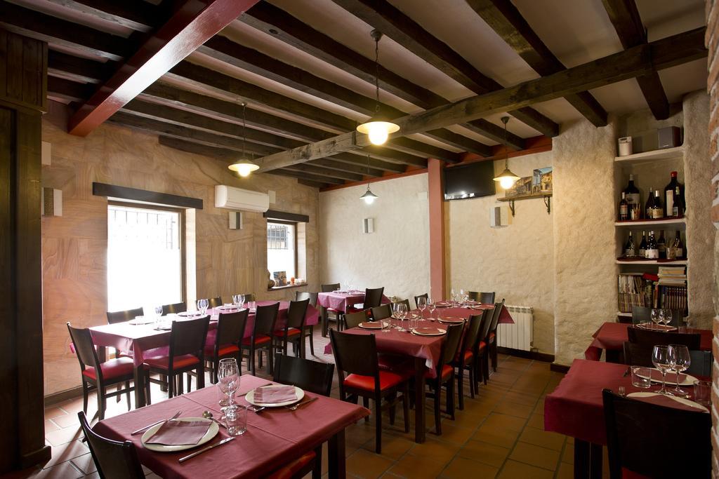 Hotel Rural - Casa Margo Sequeros Εξωτερικό φωτογραφία